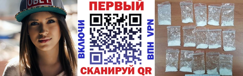 Amphetamine VHQ  наркотики  Духовщина 