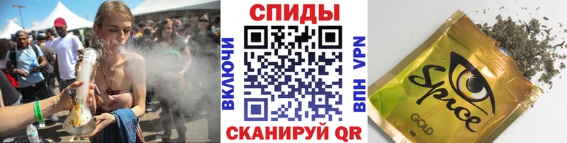 где найти наркотики  Духовщина  БУТИРАТ буратино 