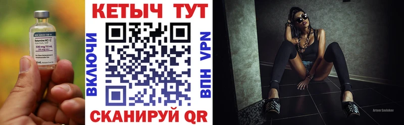 что такое   сайты даркнета клад  КЕТАМИН ketamine  Духовщина 