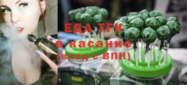 наркотики Абаза