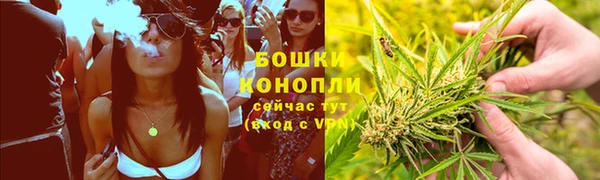 наркотики Абаза
