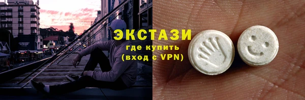 дистиллят марихуана Абдулино
