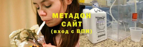 ПСИЛОЦИБИНОВЫЕ ГРИБЫ Алексин