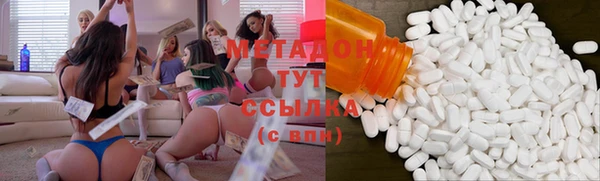 бутик Алексеевка
