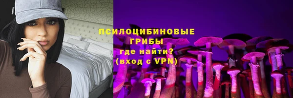 дистиллят марихуана Абдулино