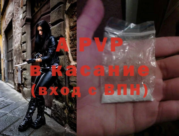 прущий лед Каменск-Шахтинский
