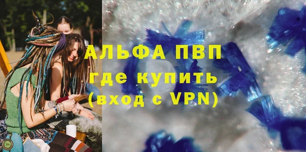 бутик Алексеевка
