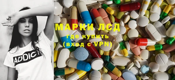 мет Каменка