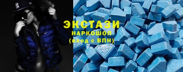 дистиллят марихуана Абдулино