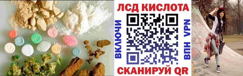 ОМГ ОМГ онион  Духовщина  LSD-25 экстази ecstasy 