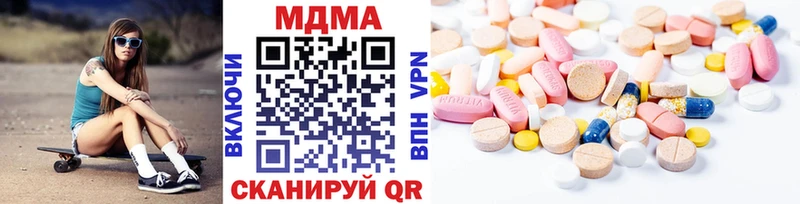 площадка клад  Духовщина  МДМА молли 