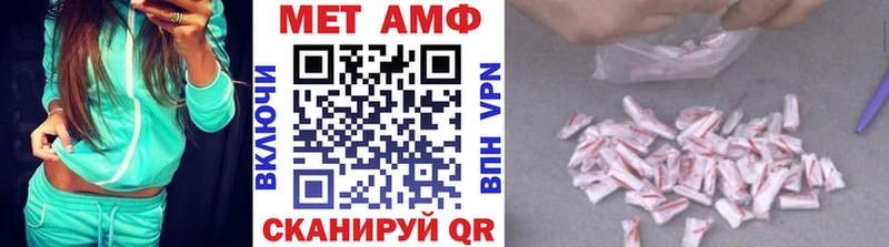 hydra   Духовщина  Метамфетамин винт  где купить наркотик 