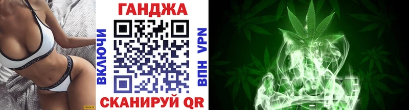 нарко площадка телеграм  Духовщина  Бошки Шишки конопля 